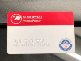 懐かしのマイレージカード 飯島建設株式会社