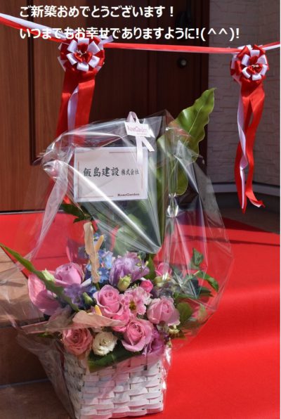長野市稲田２丁目のＭ様邸お引渡です！