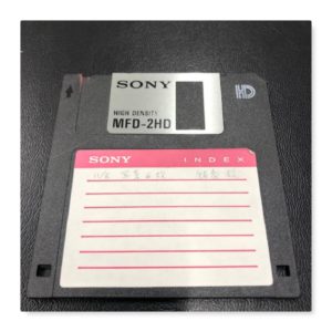 懐かしい物 飯島建設株式会社