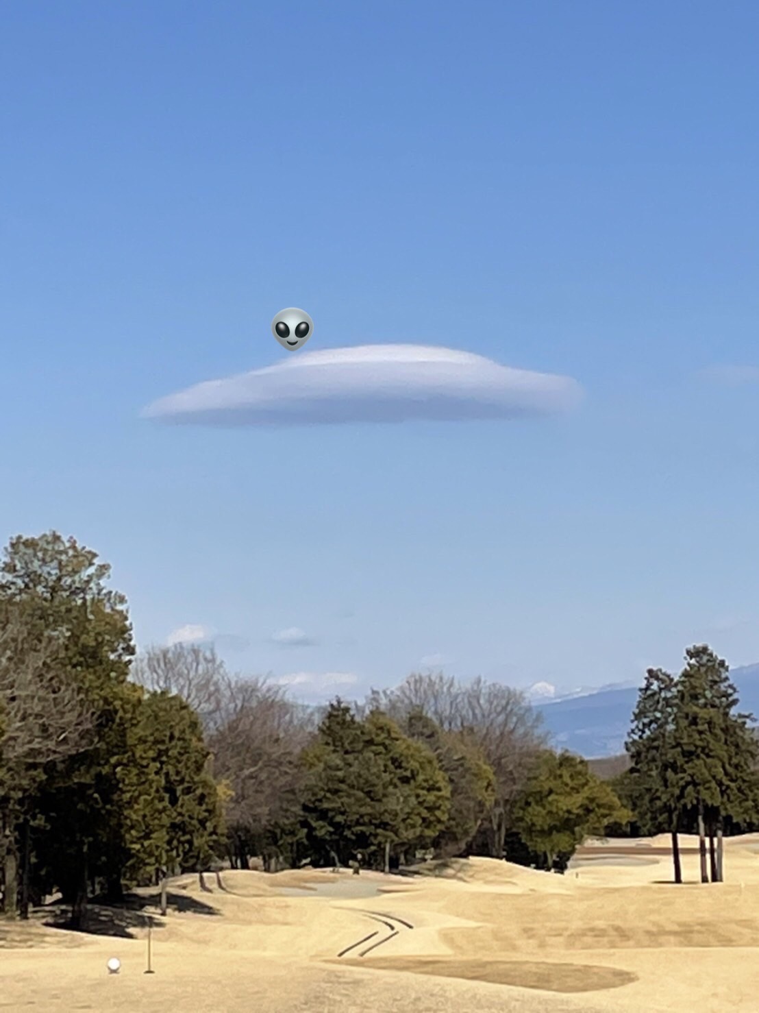 Ufo 飯島建設株式会社